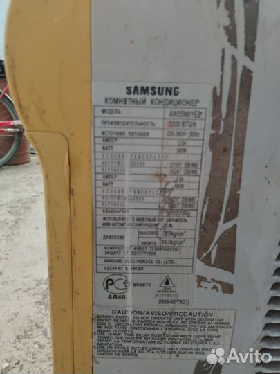 Кондиционер samsung