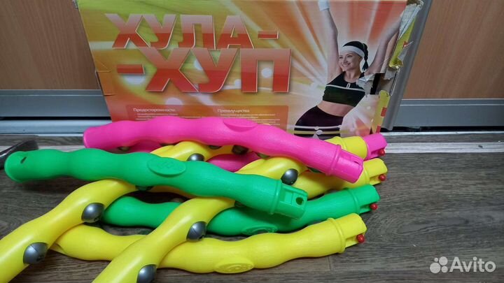 Обруч хулахуп массажный