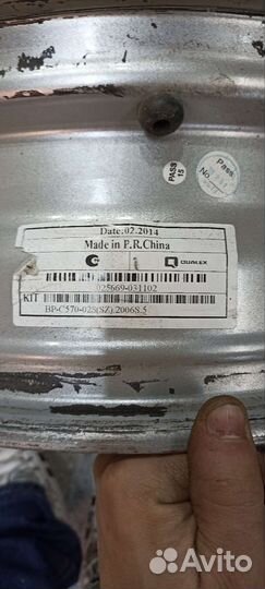 Литые диски r16