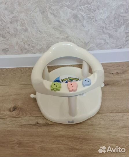 Стульчик для купания