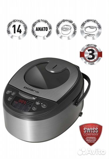 Мультиварка polaris pmc 0516 новая