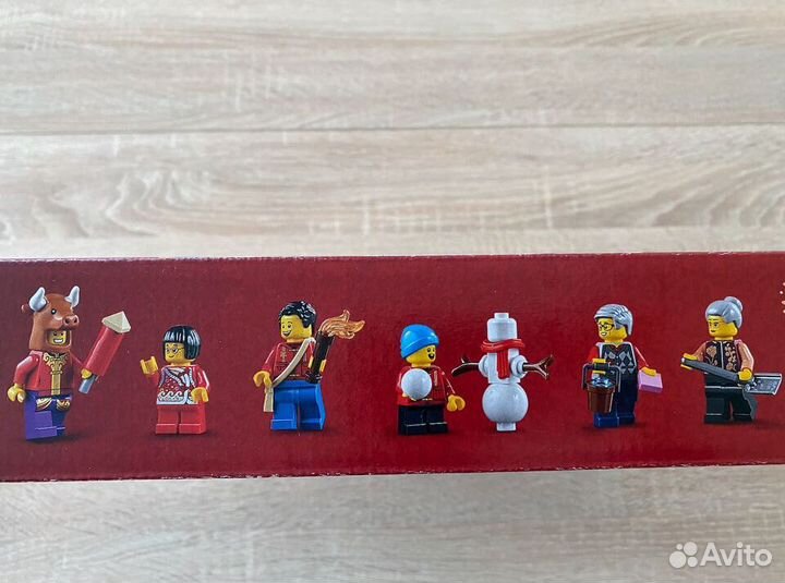 Lego 80106 Легенда о Няне - Новый