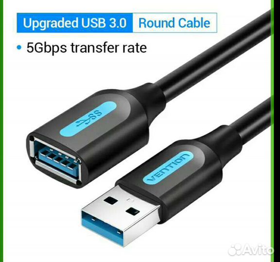 USB удлинитель Vention