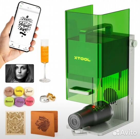 Хтооl F1 Рrо Вundlе