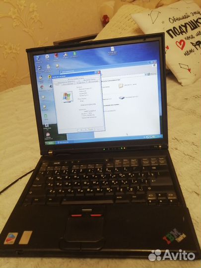 Ноутбук IBM thinkpad