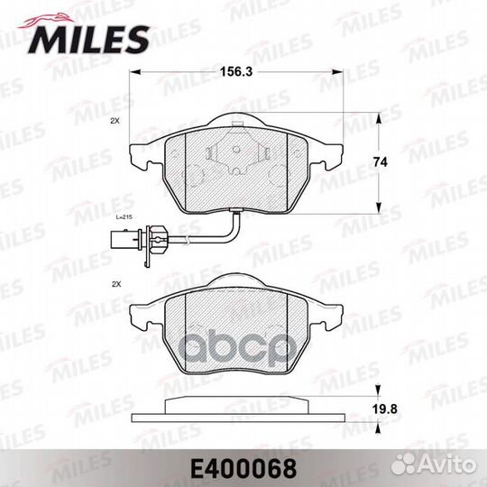 Колодки тормозные audi A4/A6/volkswagen passat 97