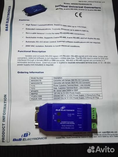 4wsd90tb Isolated Converter RS-232 to RS-422/485