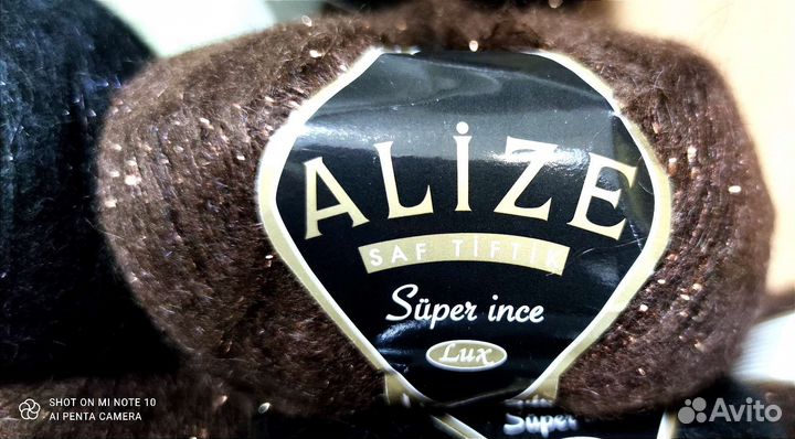 Пряжа мохер Alize