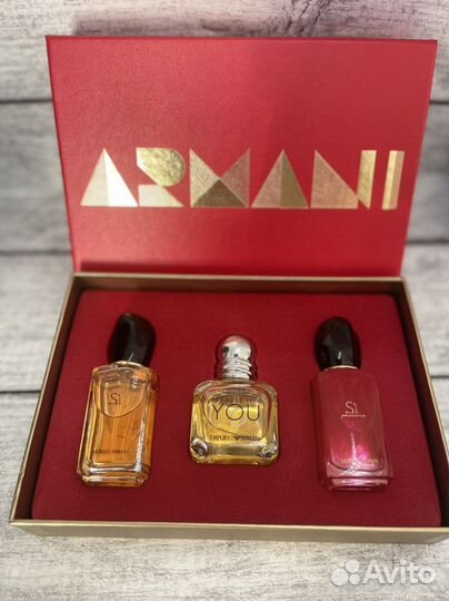 Набор Giorgio Armani