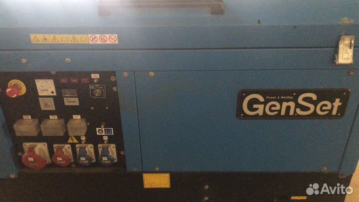 Дизельный генератор