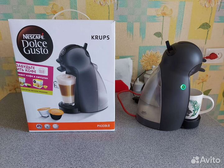 Капсульная кофемашина nescafe dolce gusto