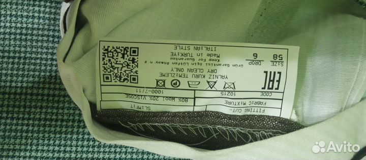 Свадебный костюм и пальто, новое