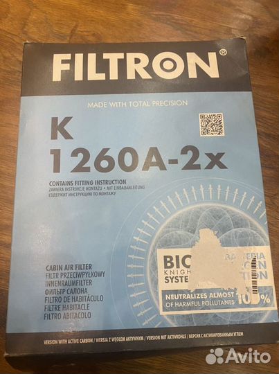 Фильт салона bmw f10 угольный