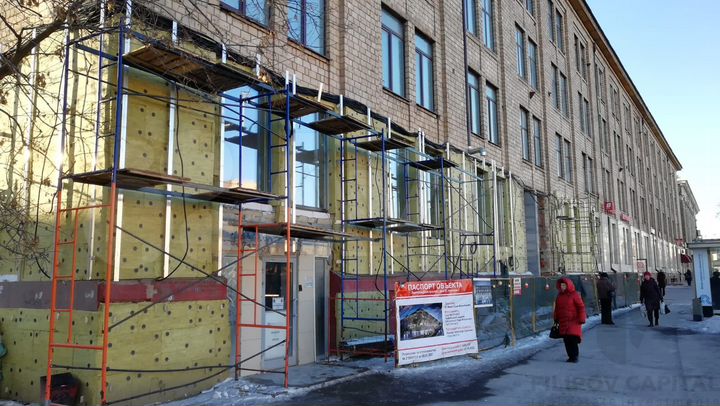 Торговая площадь 171 кв.м