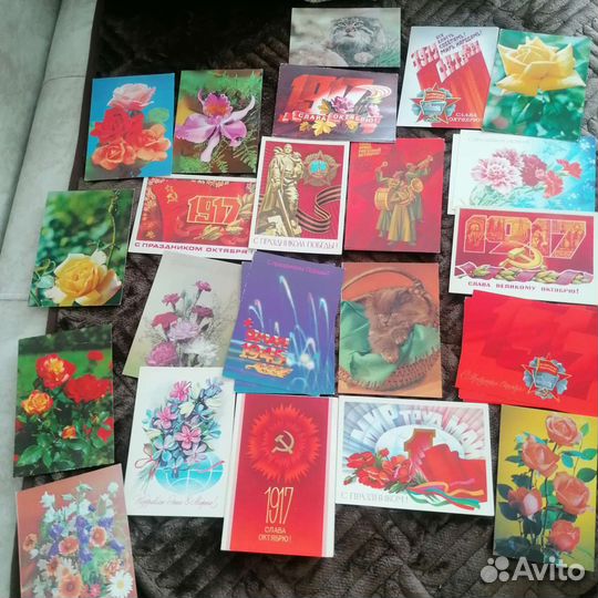 Открытки