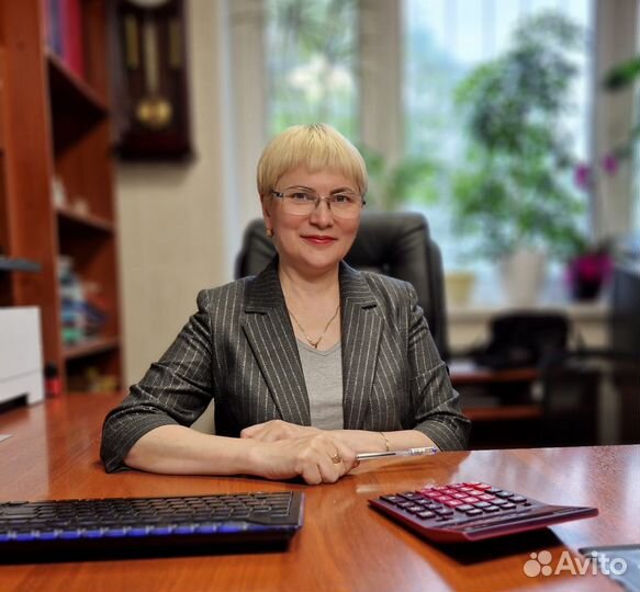 Главный бухгалтер, г.Москва, Отрадное (удаленно)