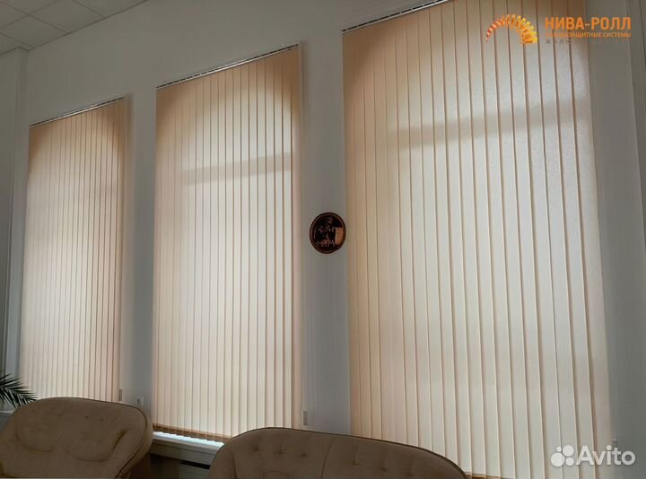 Вертикальные жалюзи на окна