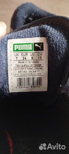 Кроссовки puma детские 24