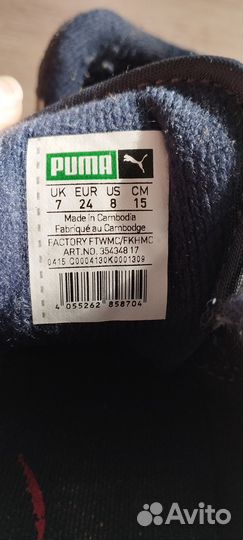 Кроссовки puma детские 24