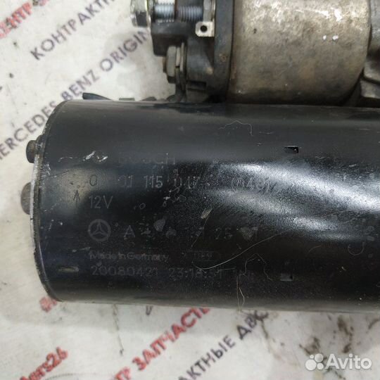 Стартер Mercedes C-Class W204 OM646.811 2008