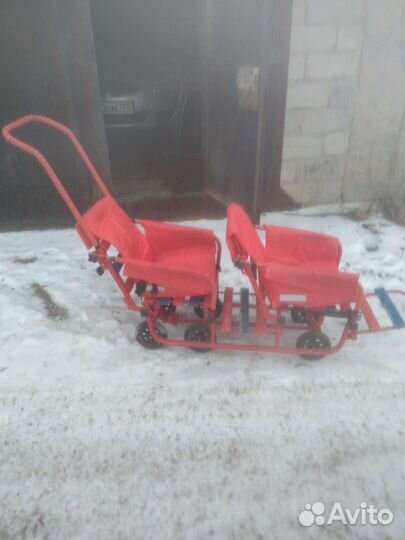 Санки для близнецов, двойняшек