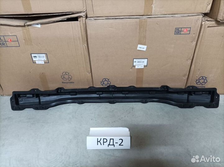 Усилитель заднего бампера Kia Cerato 3 с 2016 г