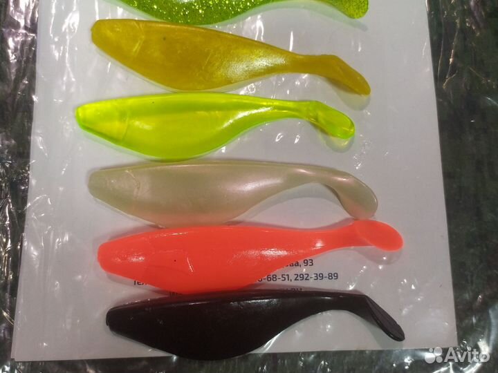 Силиконовая приманка Виброхвост 10.5 см 6шт