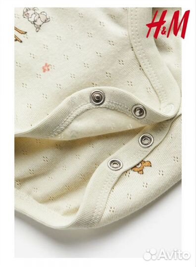 Комплект тройка для девочки H&M