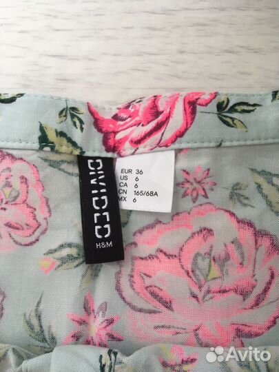 Пакет вещей 42-44