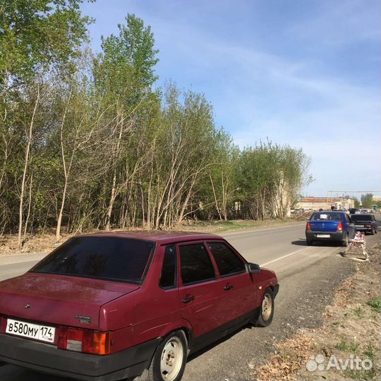 Срочный выкуп авто