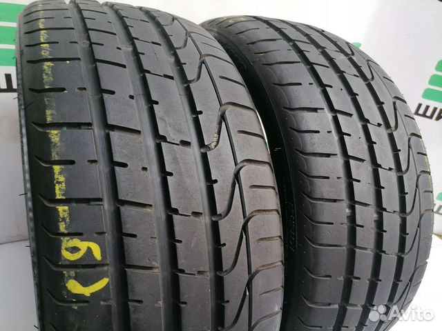 Pirelli P Zero 235/35 R19