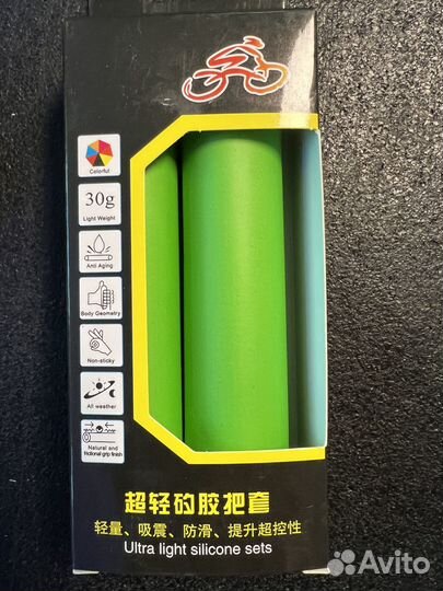 Грипсы для велосипеда силикон пара