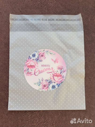 Пакетики для упаковки 18*18 см