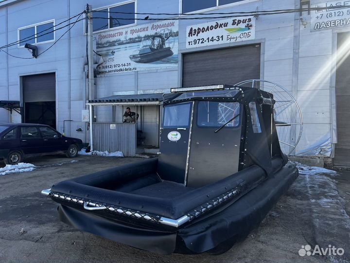 Аэролодка запчасти и аксессуары для водной техники