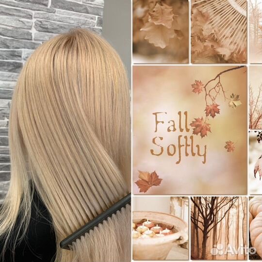 Студия красоты