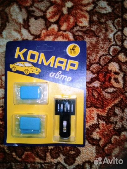 Электроинсектор комар- авто