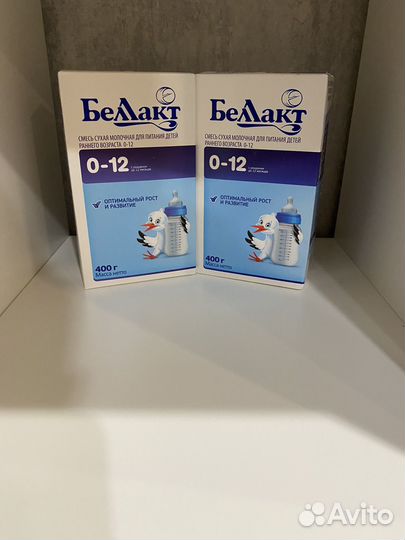 Смесь беллакт