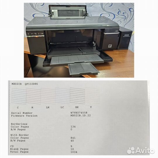Принтер струйный Epson L805