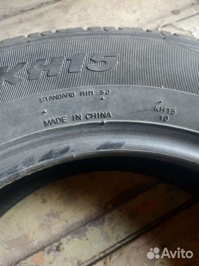 Kumho Solus KH15 175/70 R14