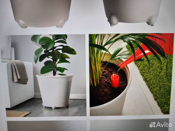 Горшок с самополивом IKEA Икеа пс фейо 35см 32см