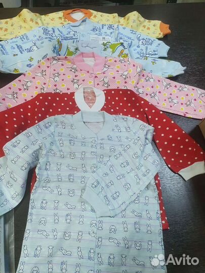 Детские вещи