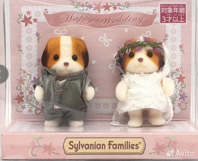 Sylvanian Families Новинки Предзаказ