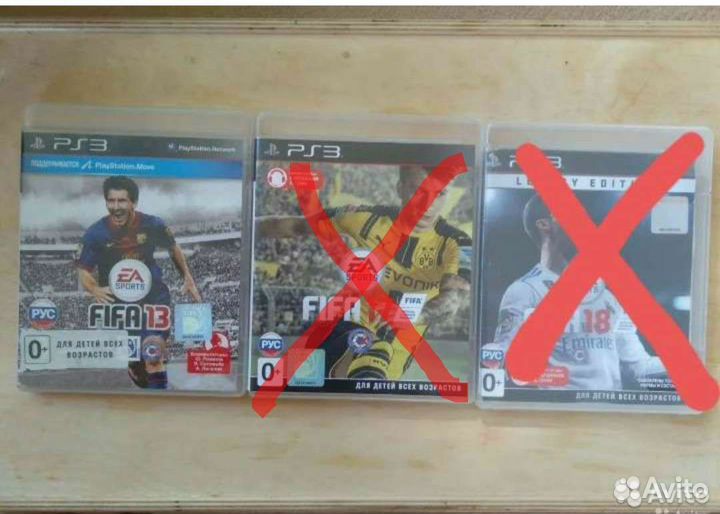 Игра для приставки ps3