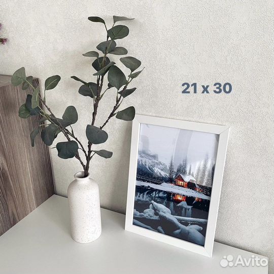 Фоторамки IKEA с постерами