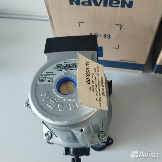 Циркуляционный насос котла Navien Ace/ Delux/Prime