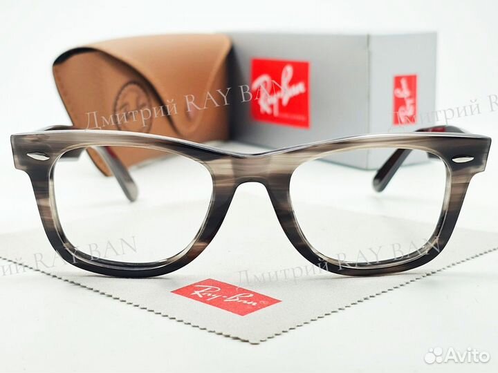 Оправа Ray Ban Wayfarer RX 2140 Marble 50 мм