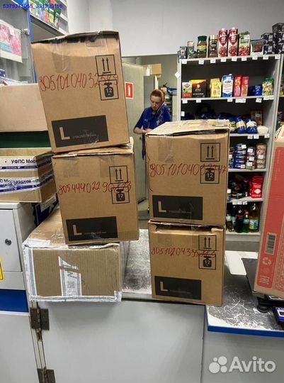 Коробка с товарами/Алиэкспресс (Арт.37971)