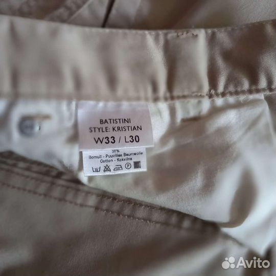 Брюки мужские Kristian Batistini