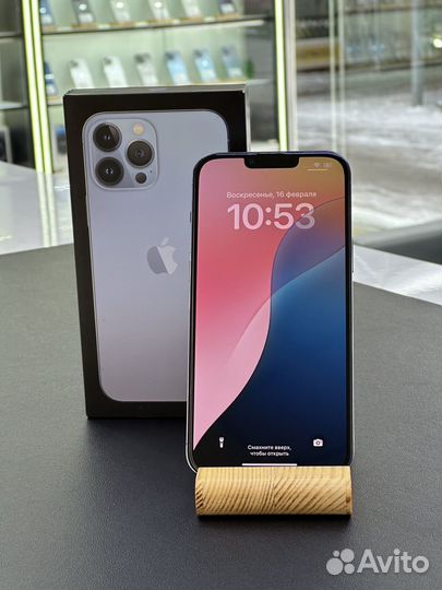 iPhone 13 Pro Max, 1 ТБ