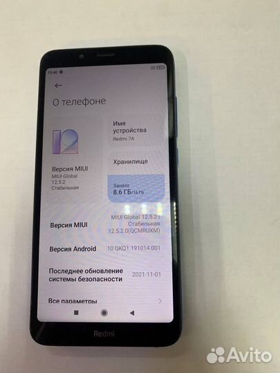 Xiaomi Redmi 7A, 2/16 ГБ